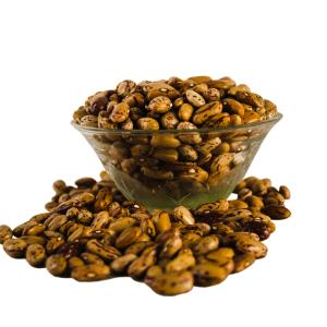 Rajma red small